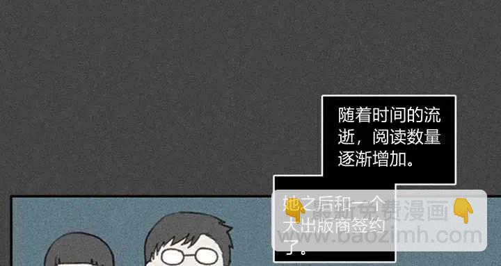第3话114
