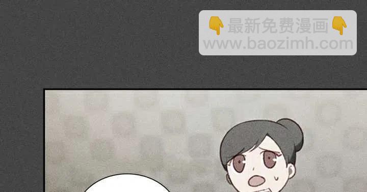 第3话118
