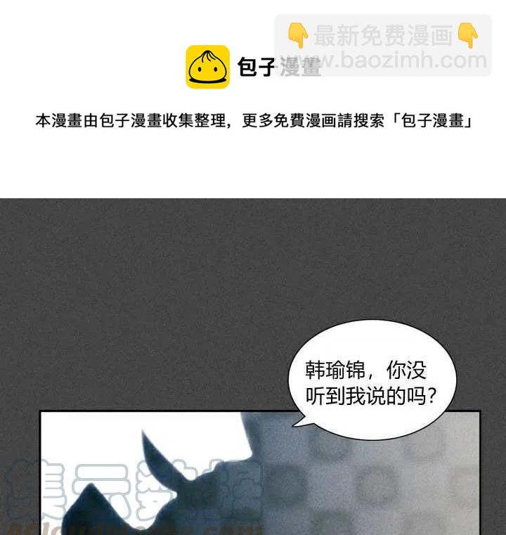 第3话120