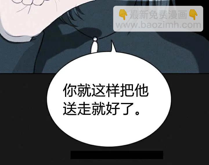 第3话123