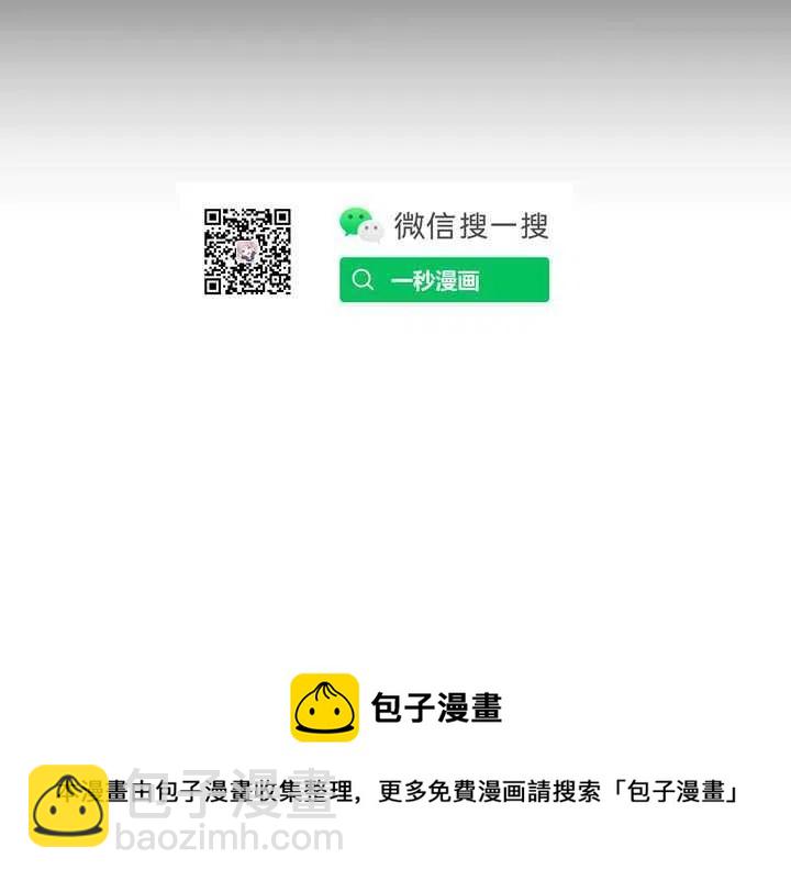 第3话125