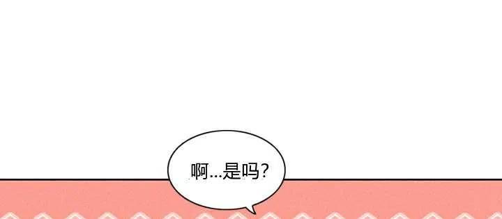 第3话2