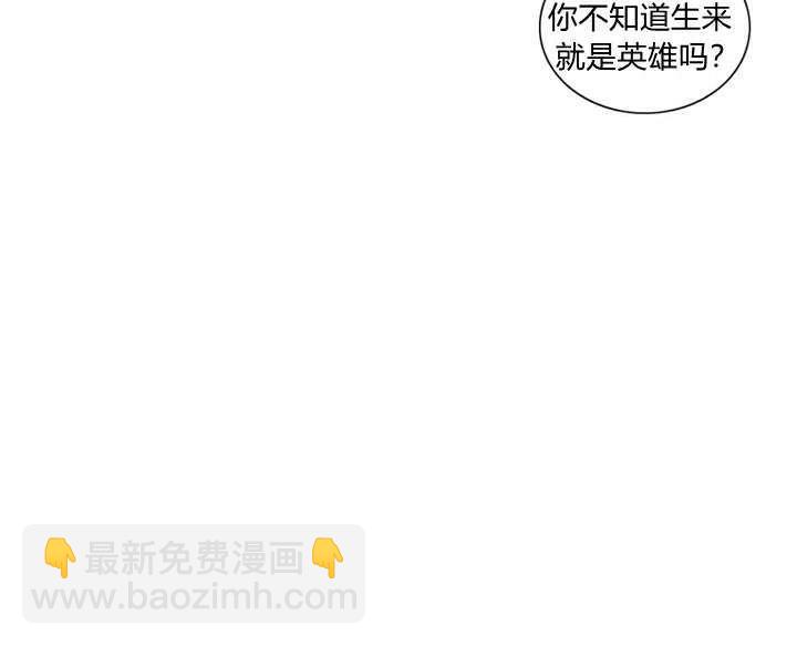 第3话25