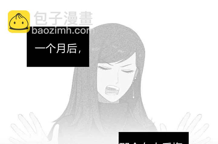 第3话26