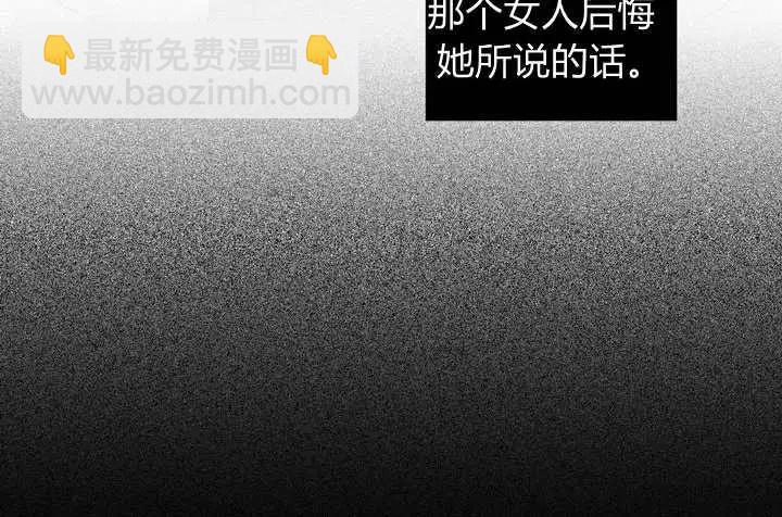 第3话27
