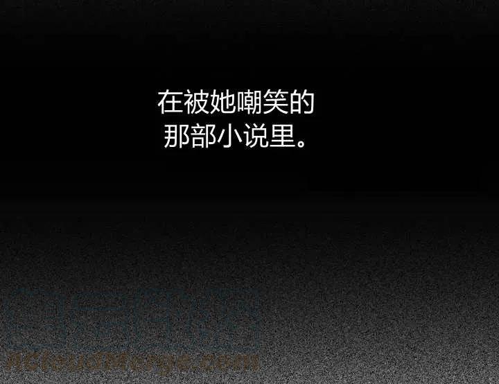第3话28