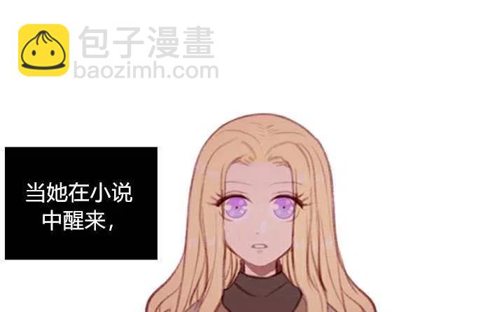第3话30