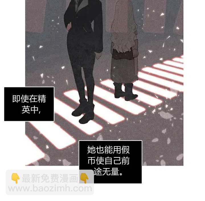 第3话33