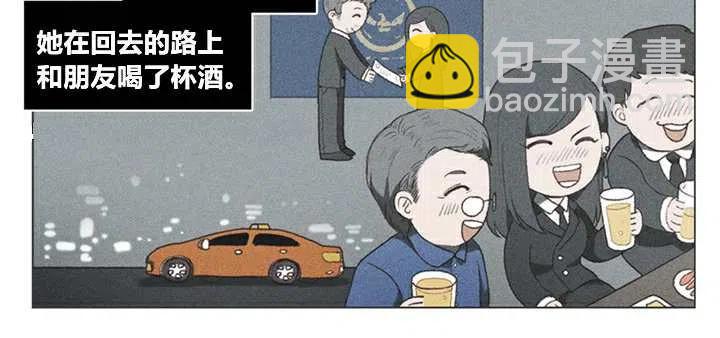 第3话35