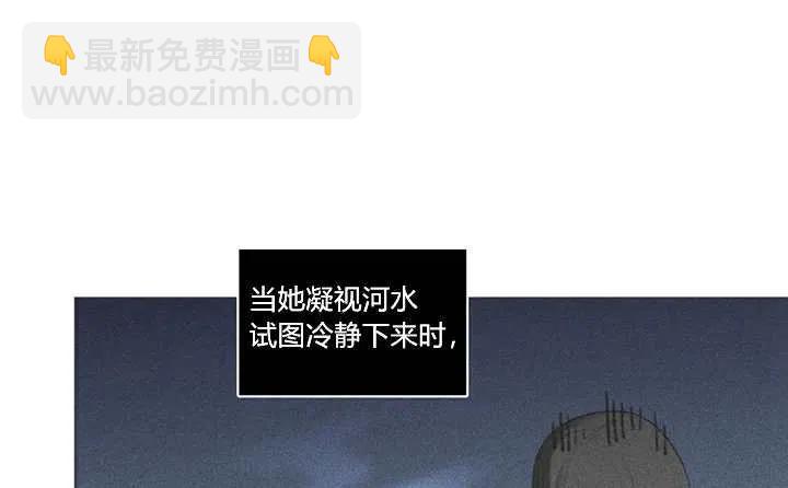 第3话38