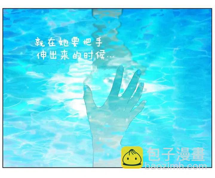第3话50