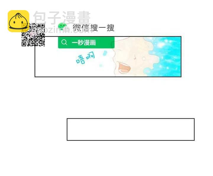 第3话51
