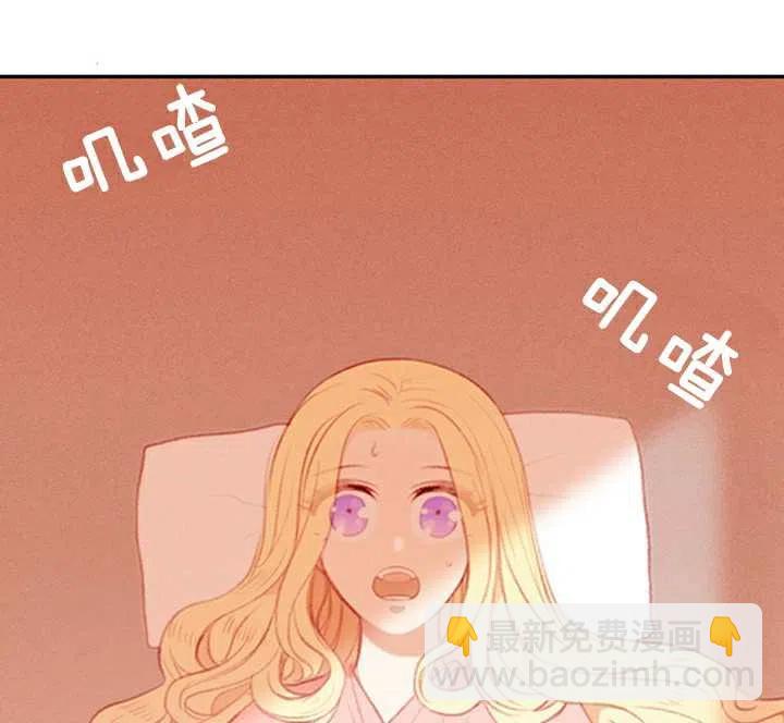 第3话54