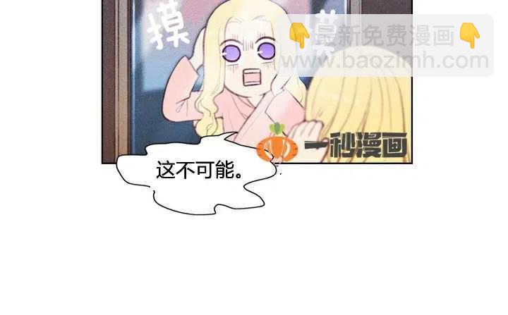 第3话59