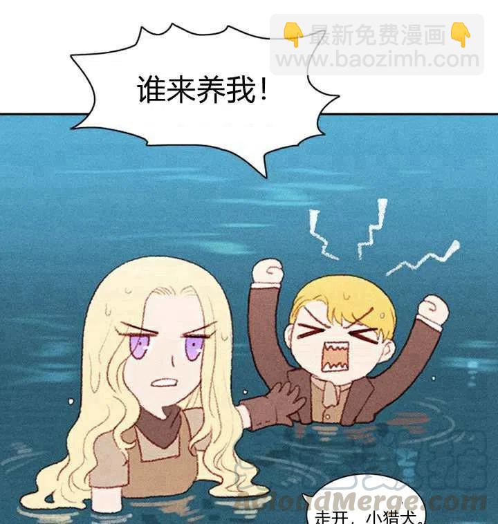 第3话80