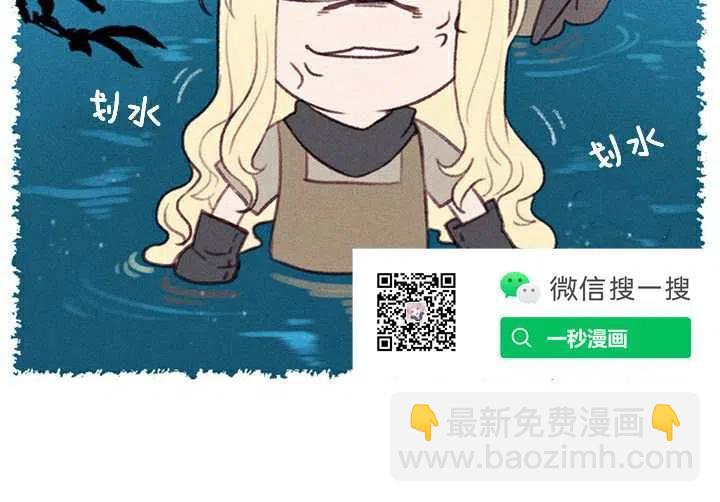 第3话83