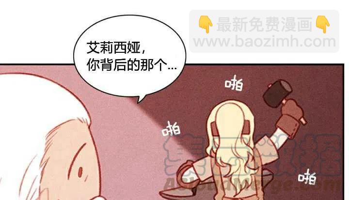 第3话88