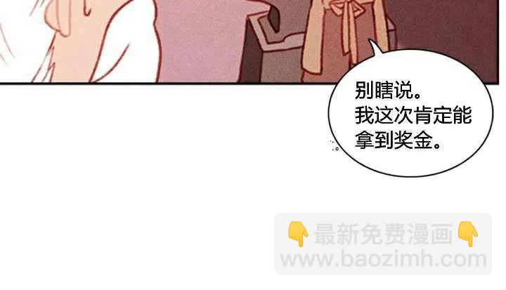 第3话89