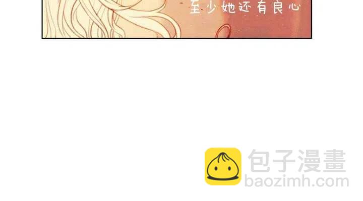 第3话97