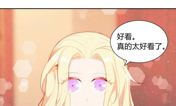 第3话98