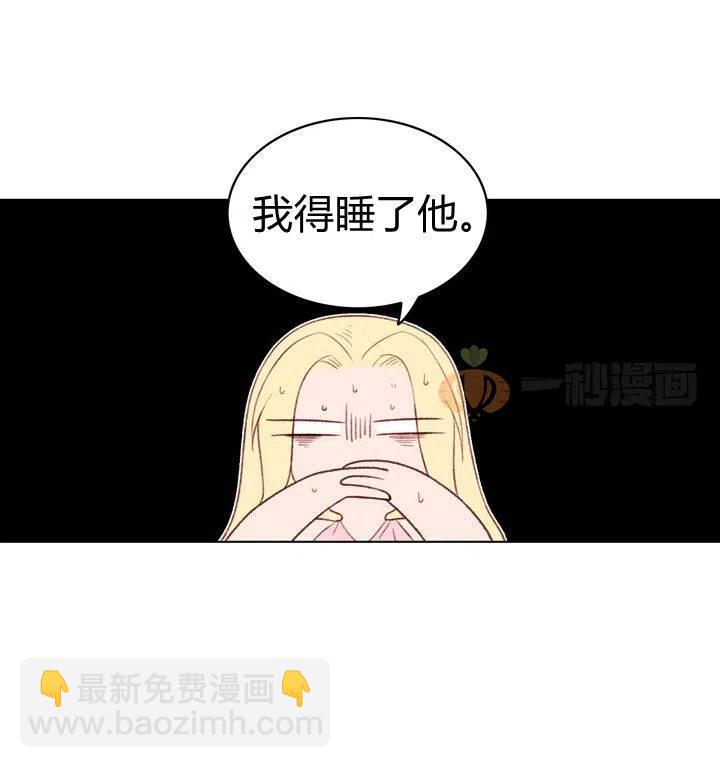 第6话17