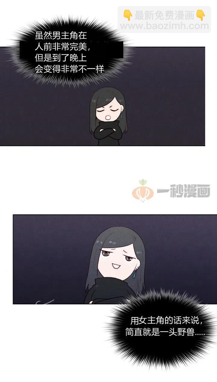 第6话22