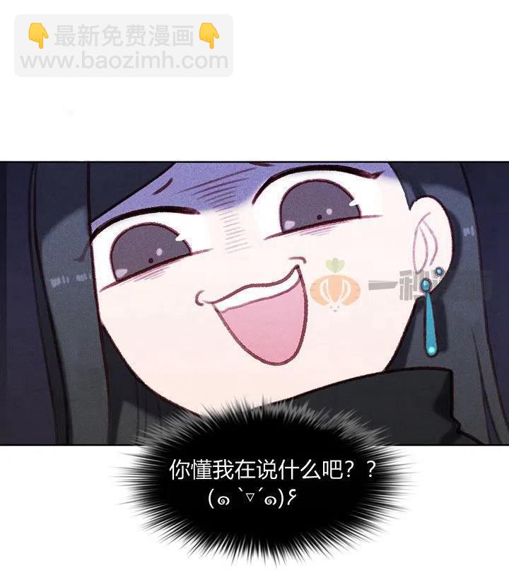 第6话23