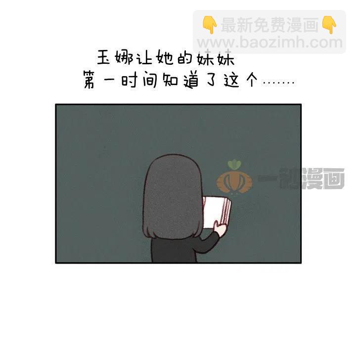 第6话26