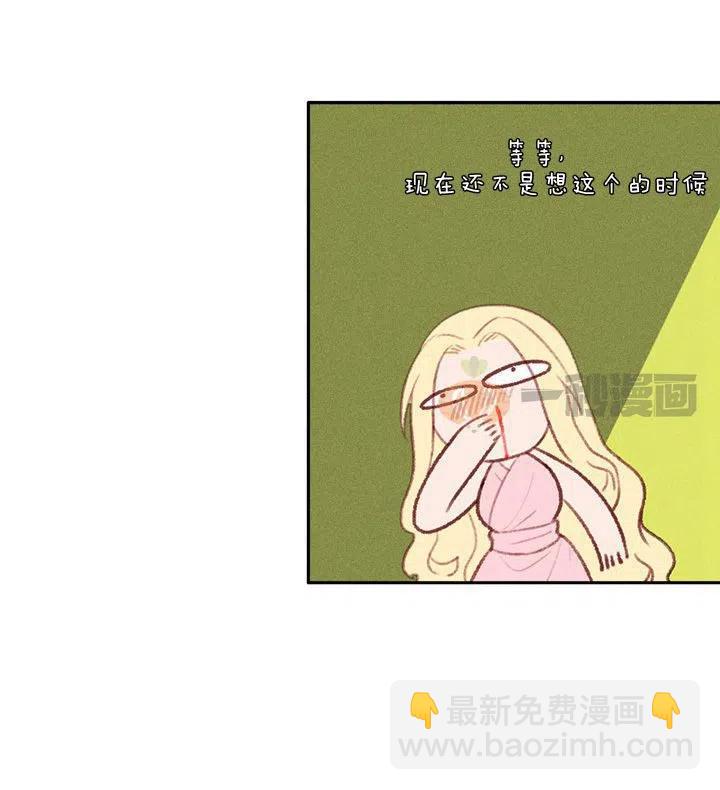第6话29