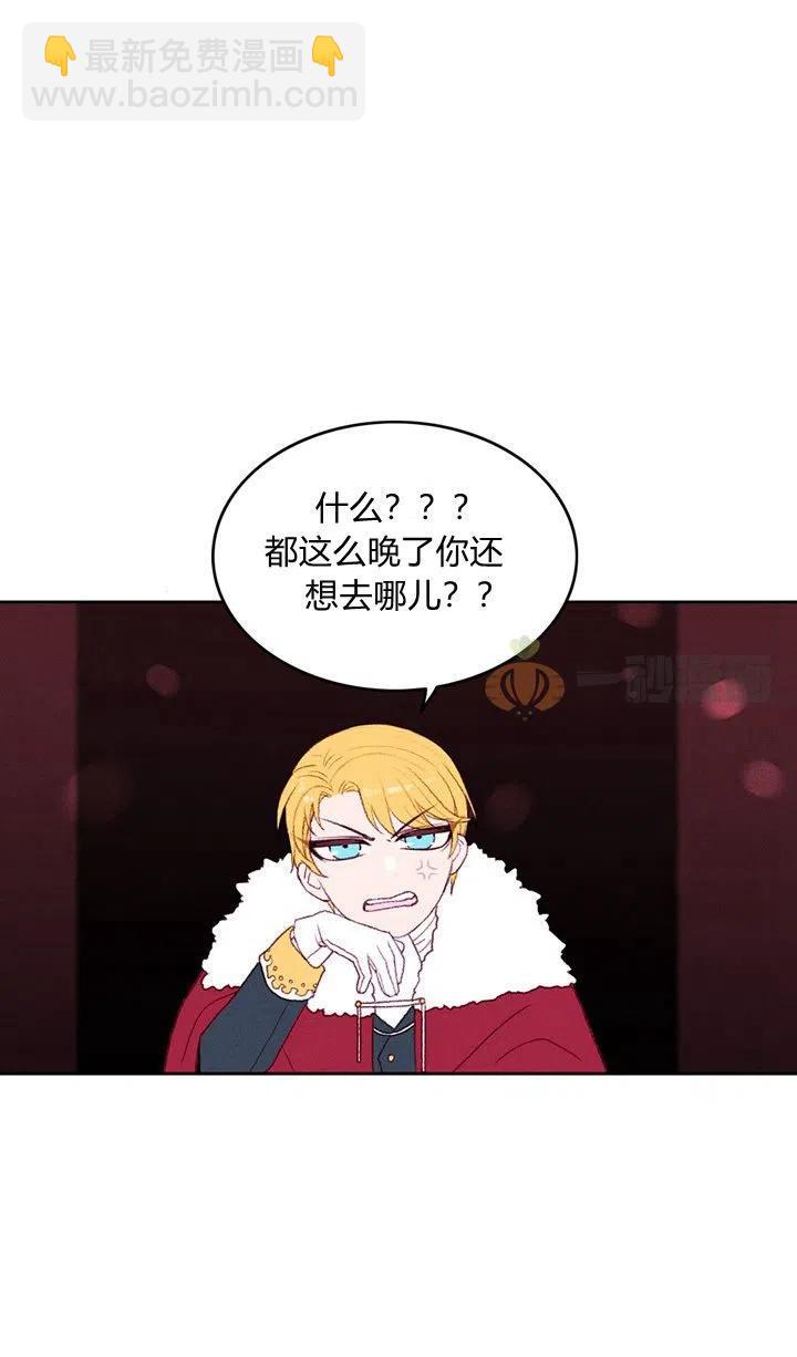 第6话38