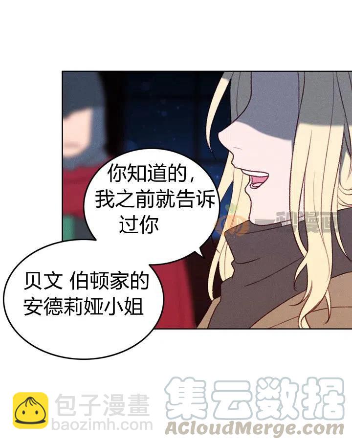第6话39