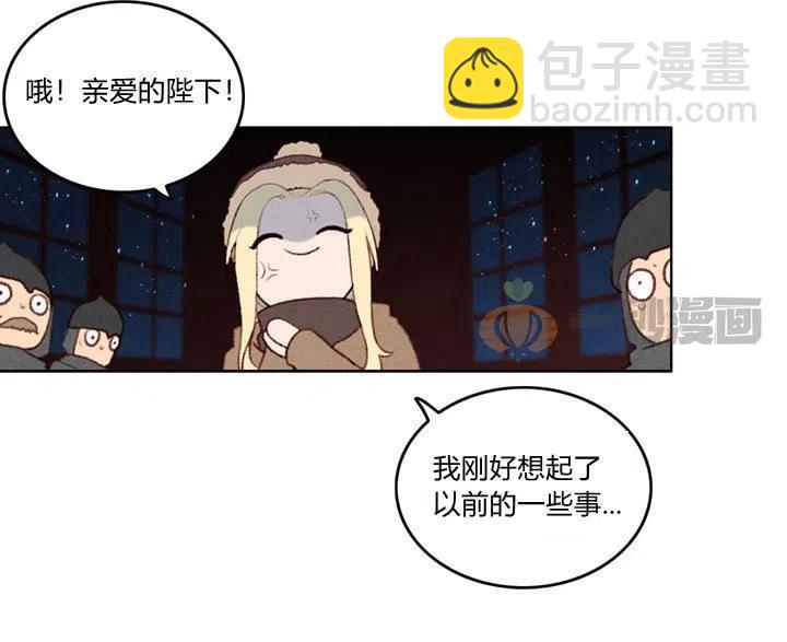第6话43