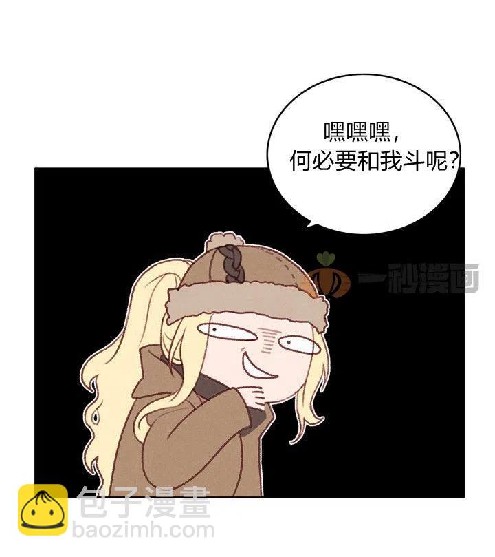 第6话46