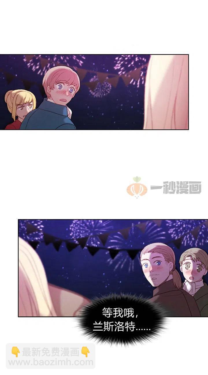 第6话56