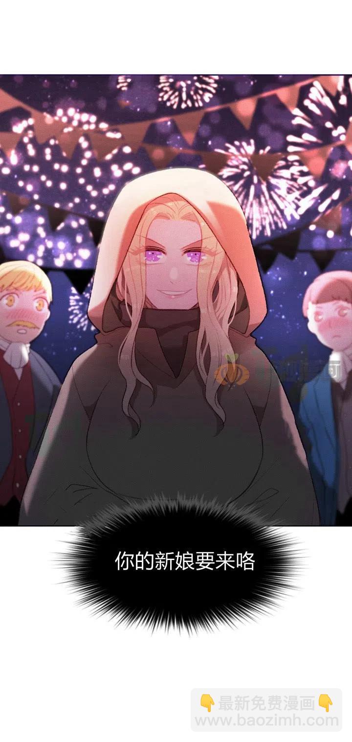 第6话57