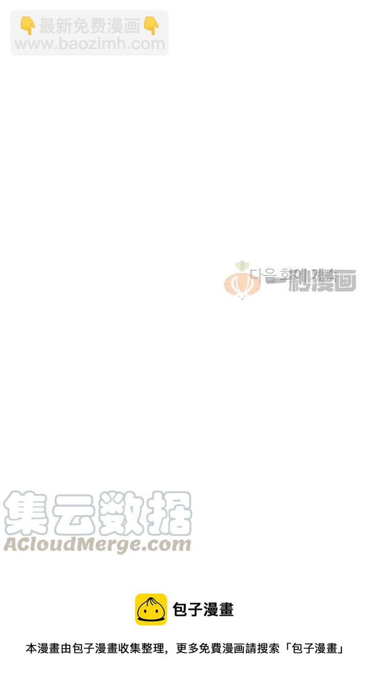 第6话58