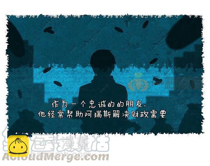 第6话9