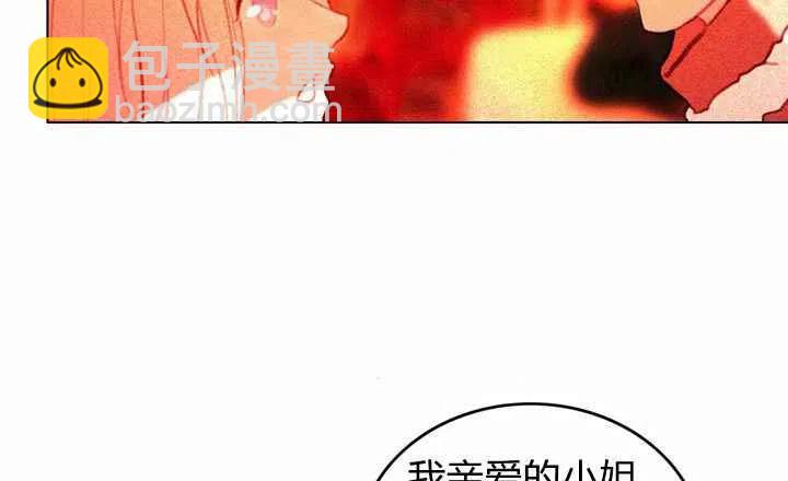第7话60