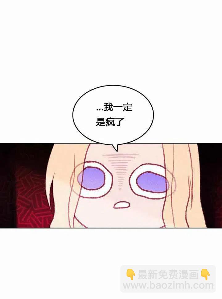 第9话1