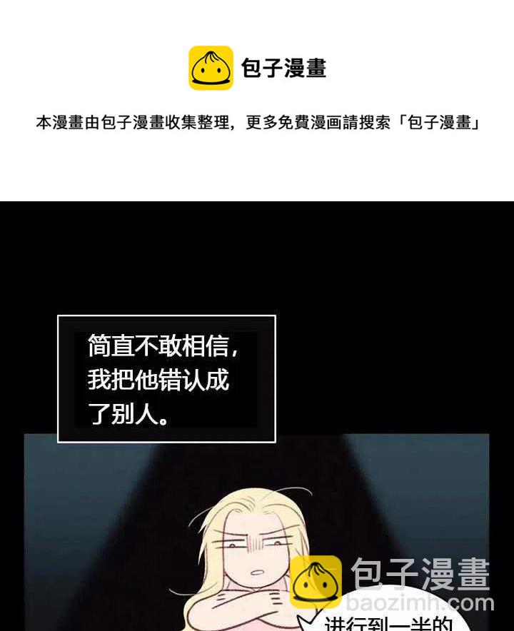 第9话10