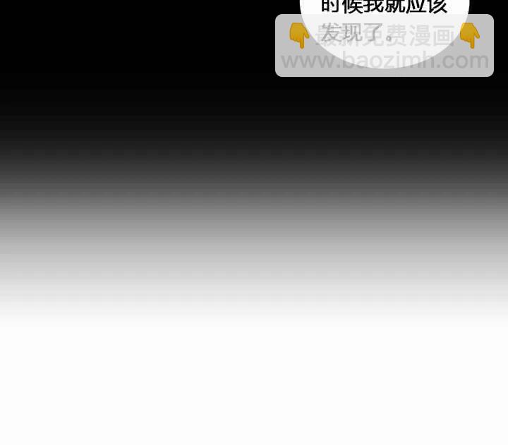 第9话11