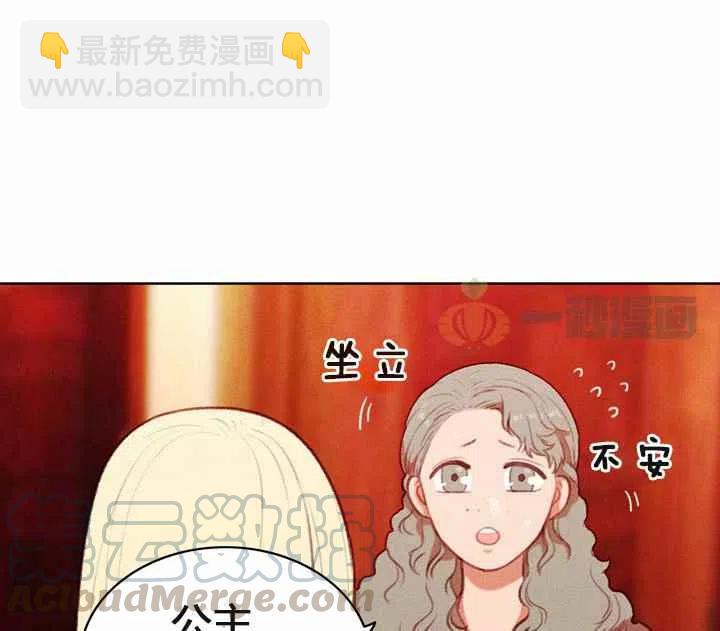 第9话12