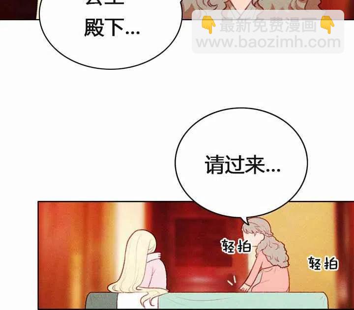 第9话13