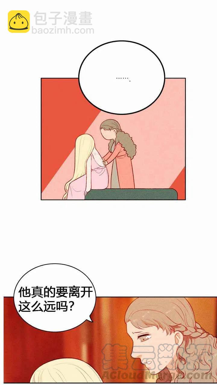 第9话15