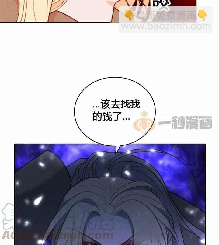 第9话27