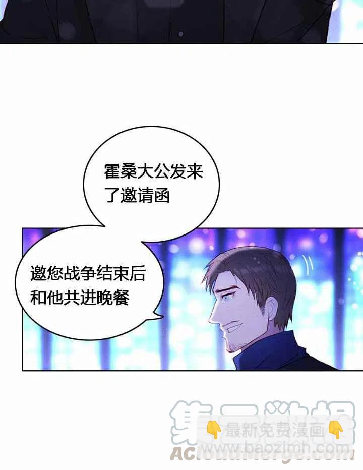 第9话36