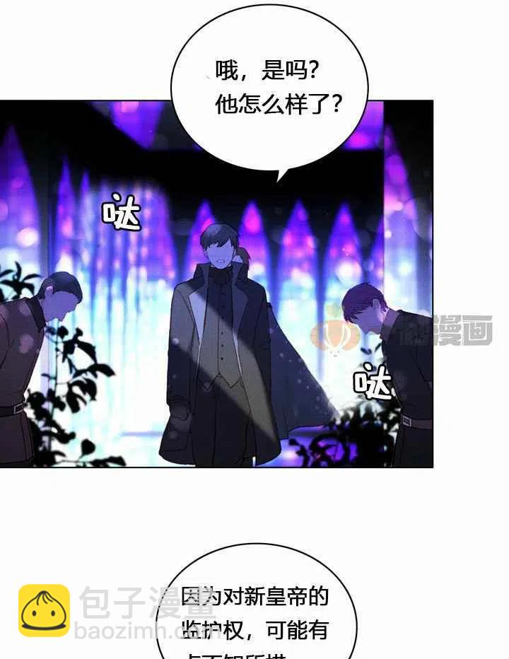 第9话37