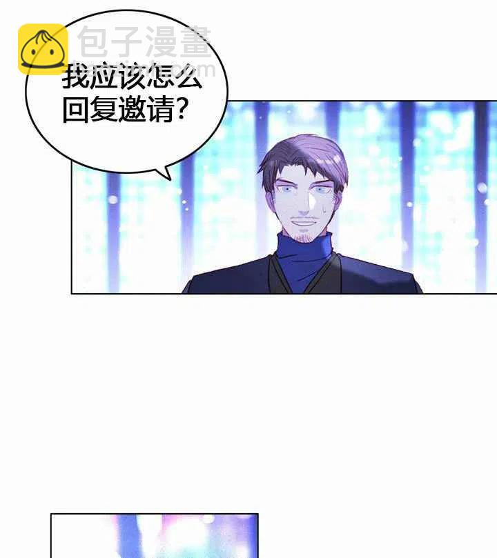 第9话40