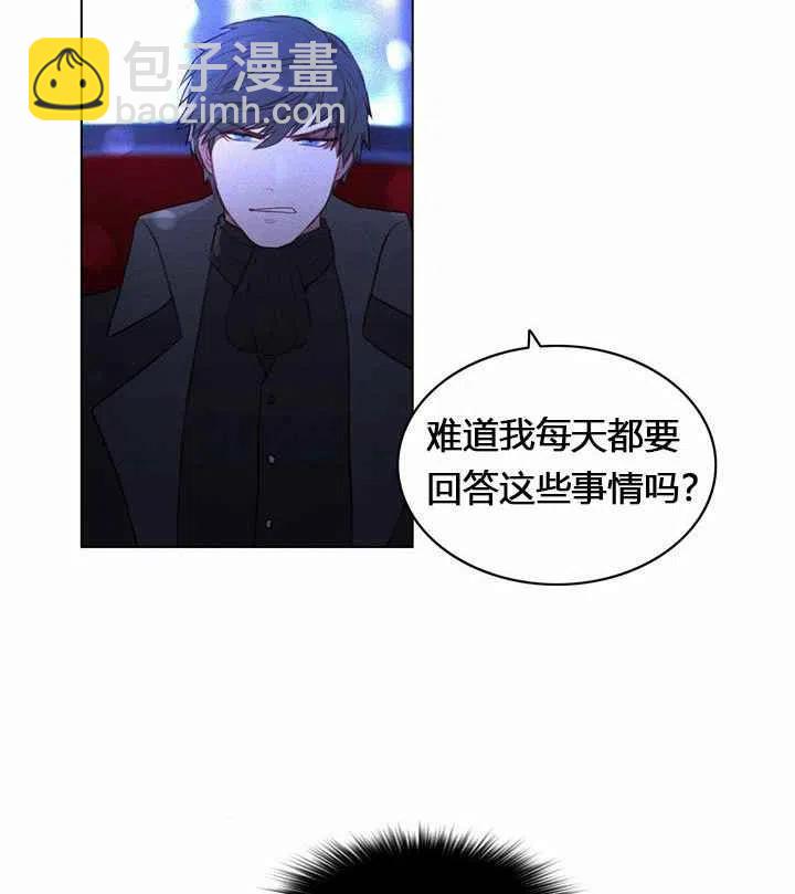 第9话41