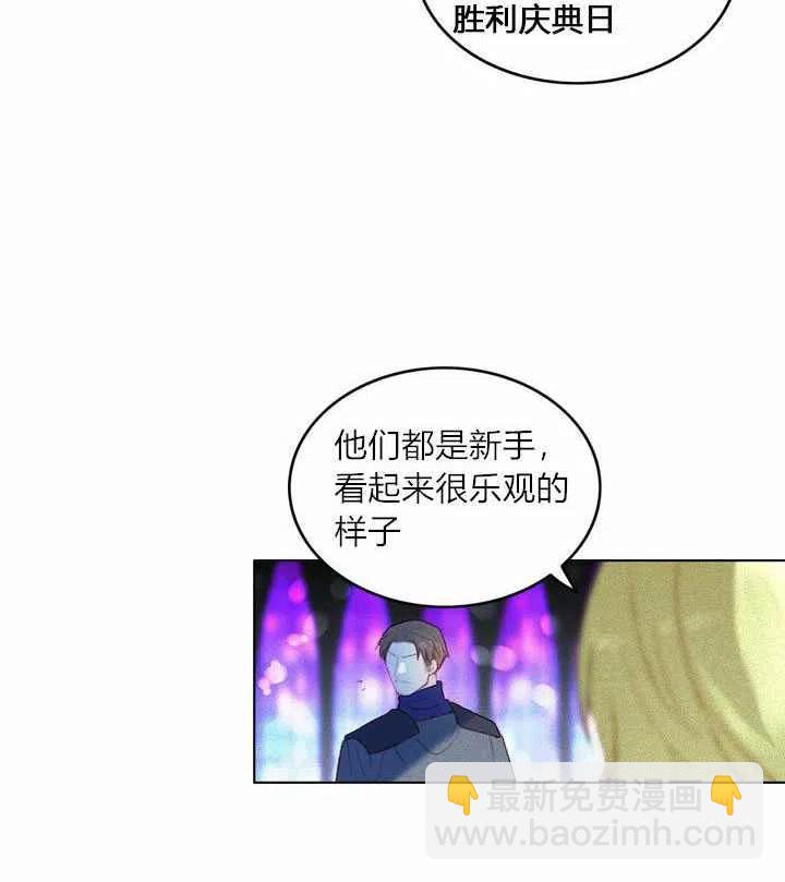 第9话44